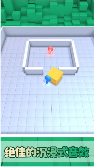 我们一起躲猫猫截图(2)