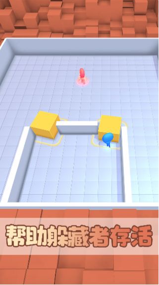 我们一起躲猫猫截图(3)