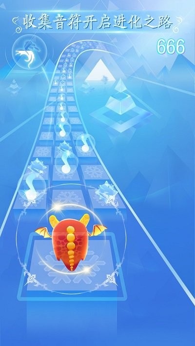 闪亮的音符截图(4)