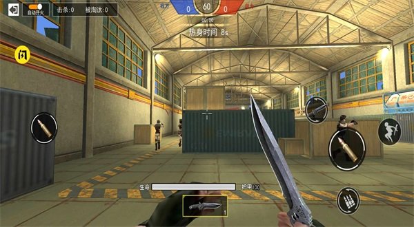 枪神荣耀精英截图(4)