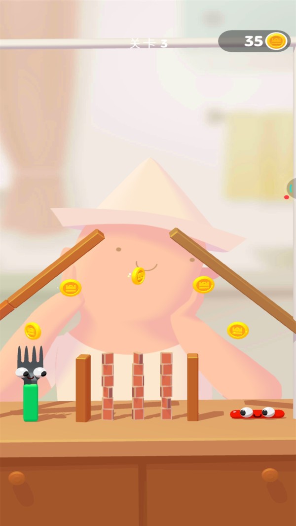 香肠射击截图(2)