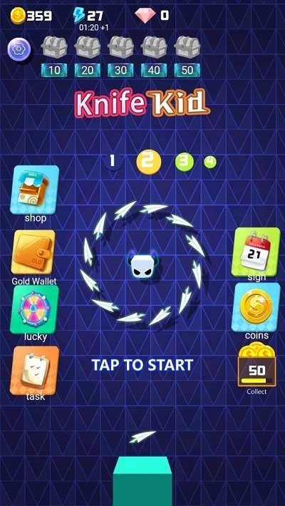 五颜六色的飞刀截图(4)