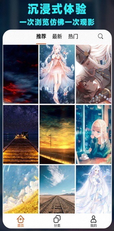 菜鸡桌面小组件截图(1)