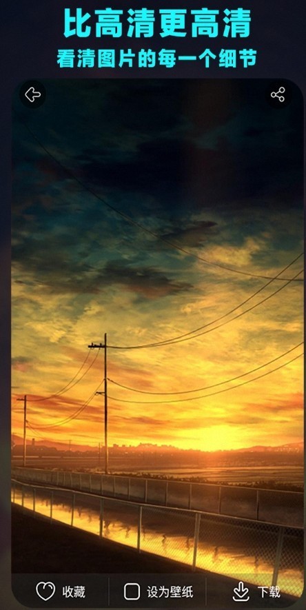 菜鸡桌面小组件截图(2)