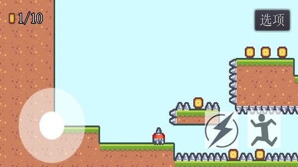 不简单的冒险截图(1)