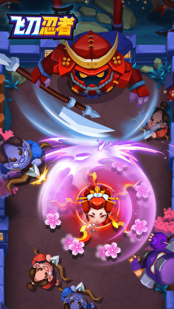 飞刀忍者截图(3)