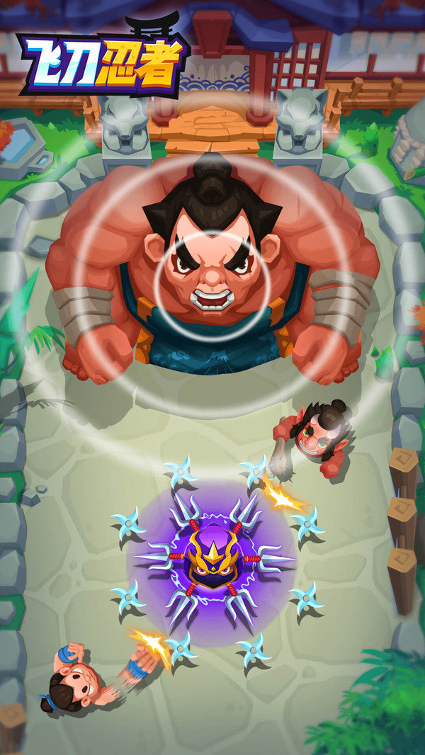 飞刀忍者截图(1)