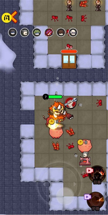 除夕大作战截图(5)