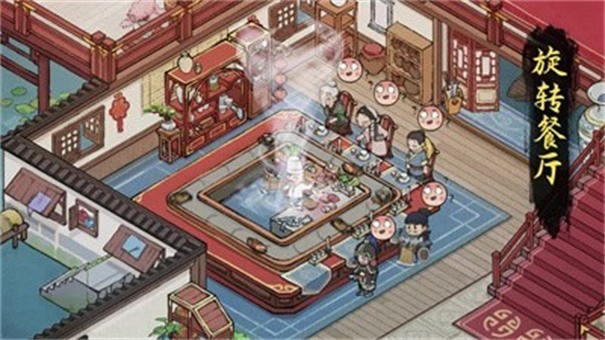 拯救破店大作战截图(2)