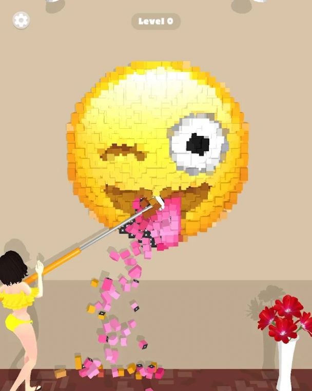 马赛克清理截图(1)