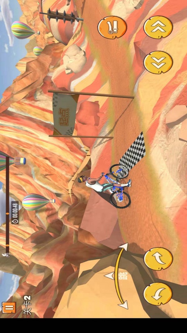 最囧疯狂山地单车截图(2)