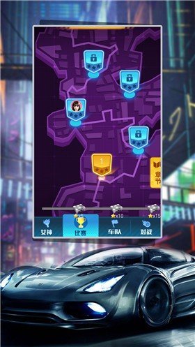 像素极品飞车截图(4)