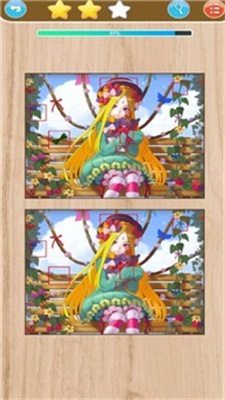 找茬眼神考验截图(4)