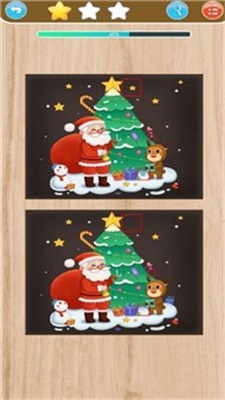 找茬眼神考验截图(3)