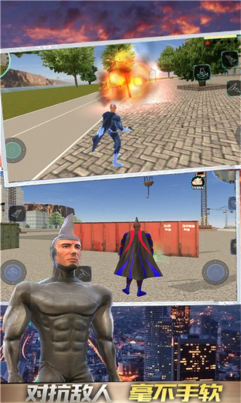 雷霆阻击战截图(3)