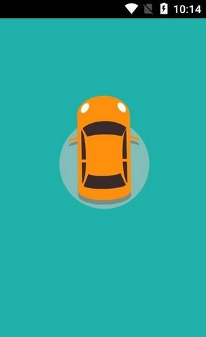 景然驾考截图(1)