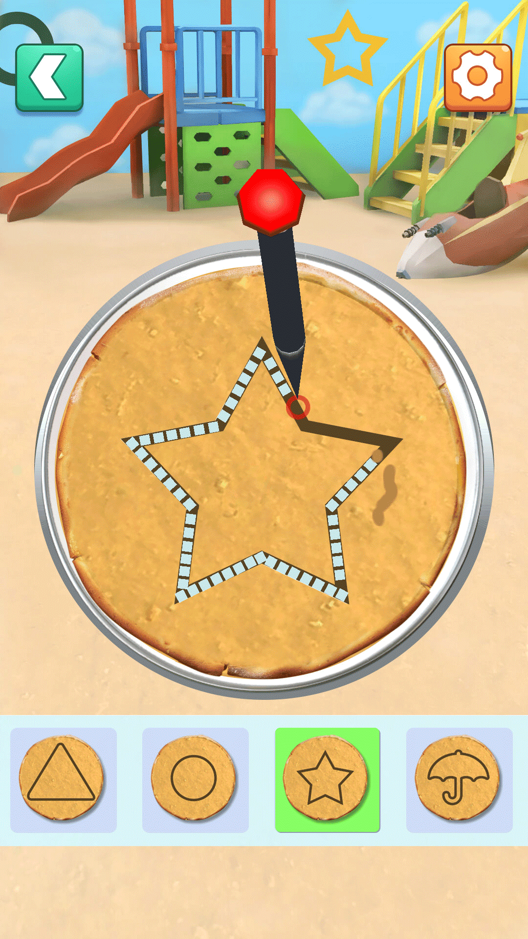 糖友请留步截图(2)