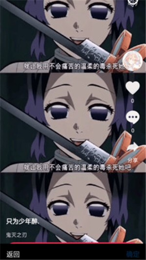 个性主题壁纸截图(1)