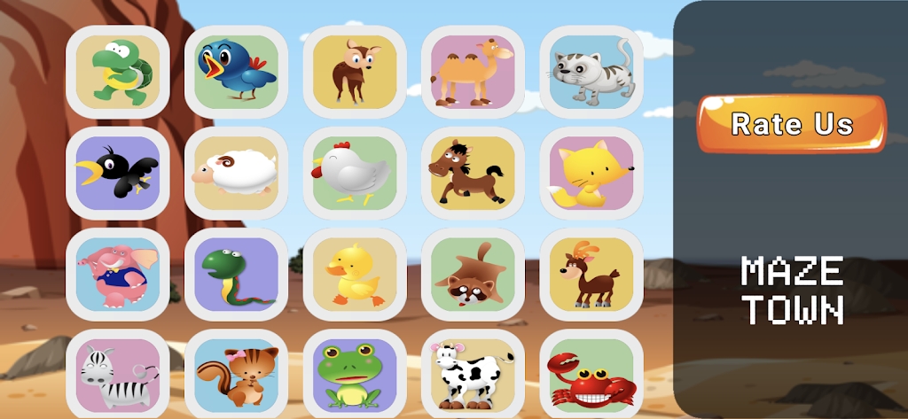 幼儿迷宫小镇截图(1)