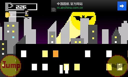 蝙蝠侠跑酷世界截图(1)