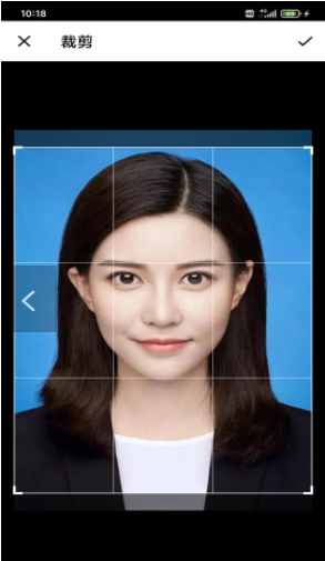 迅拍证件照截图(1)