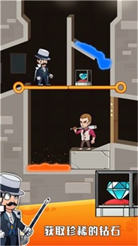 黄金大盗截图(4)