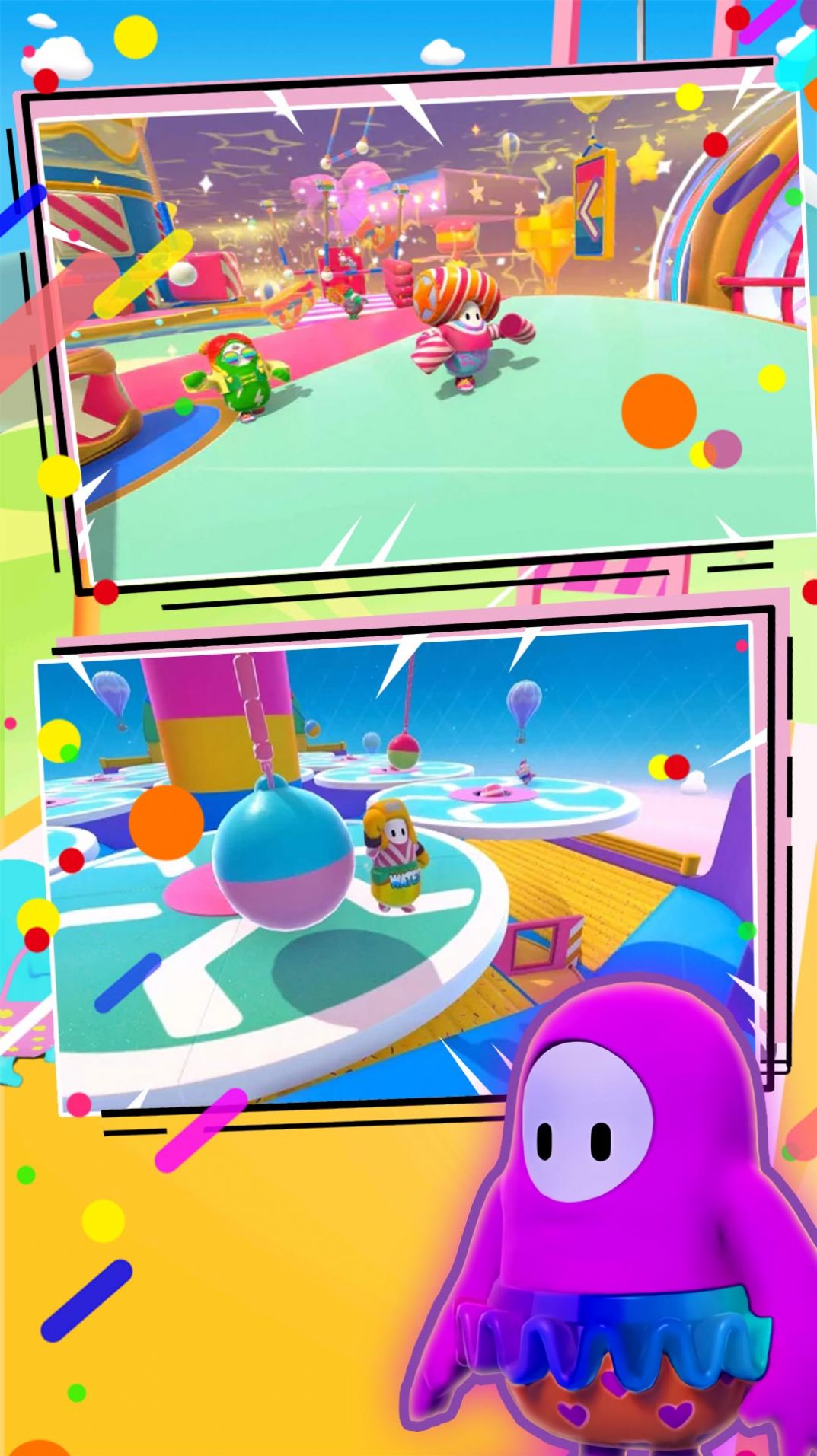 糖果人终极挑战截图(2)