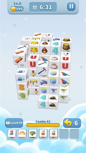 魔方转转消截图(4)