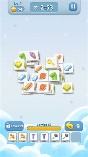 魔方转转消截图(2)