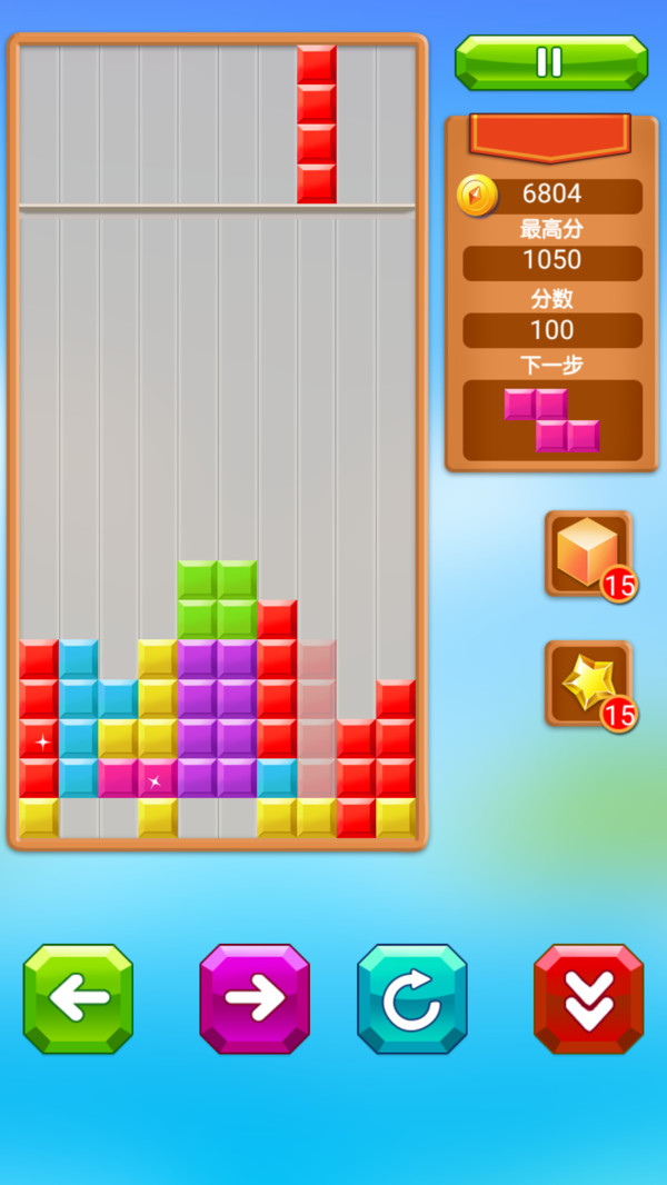 乐游方块消除截图(2)
