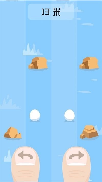 躲避挑战赛截图(1)