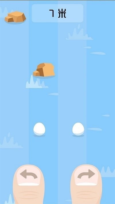 躲避挑战赛截图(3)