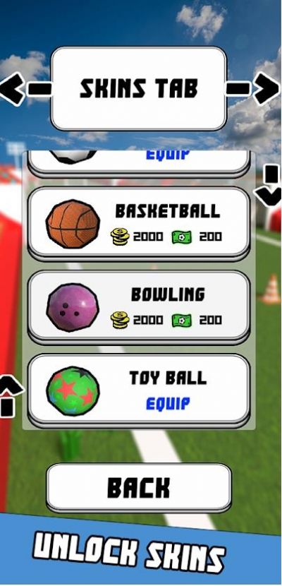 强袭足球截图(1)