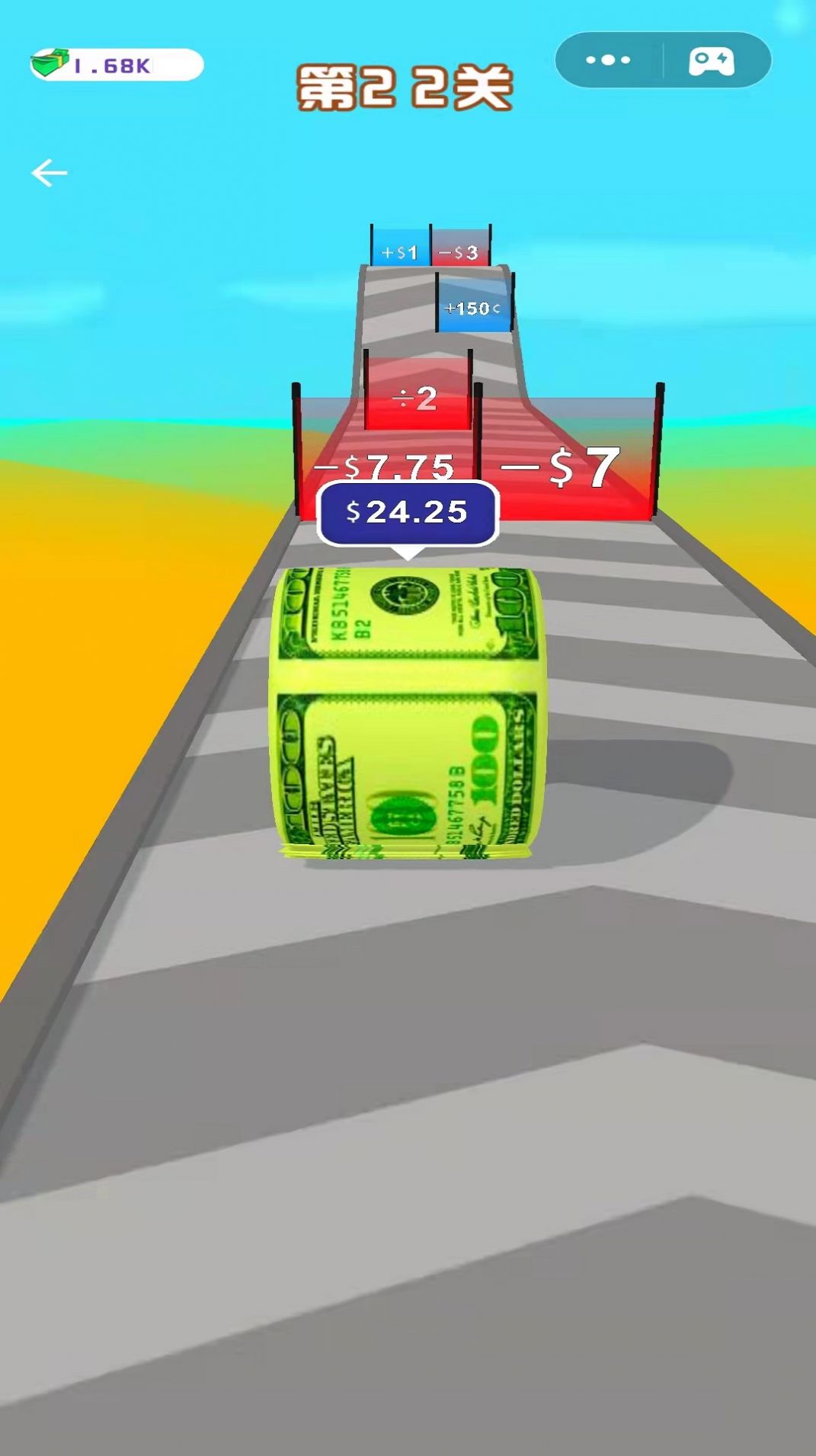 疯狂捡钞票3D截图(3)