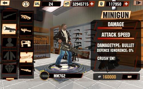 岩石巨人模拟器截图(1)