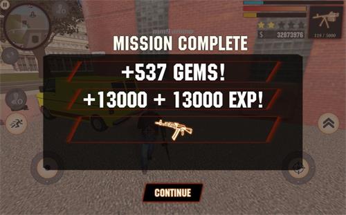 岩石巨人模拟器截图(3)