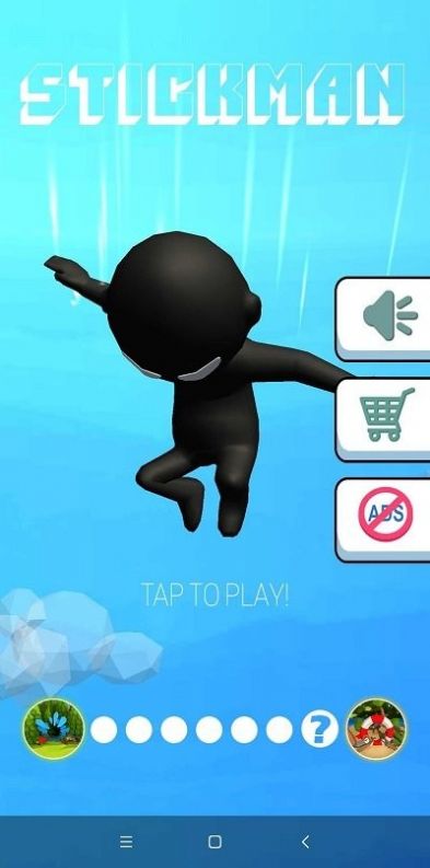 火柴人射箭战争截图(1)