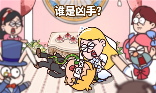 倒霉小妹妹截图(3)