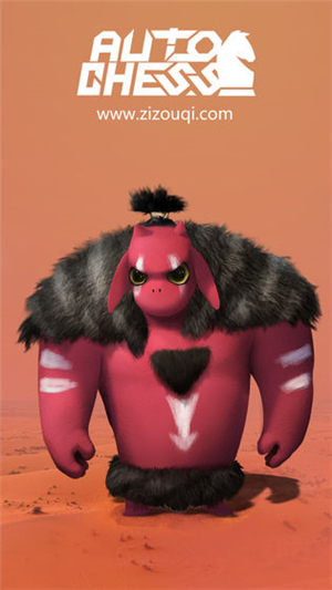 多多自走棋截图(4)