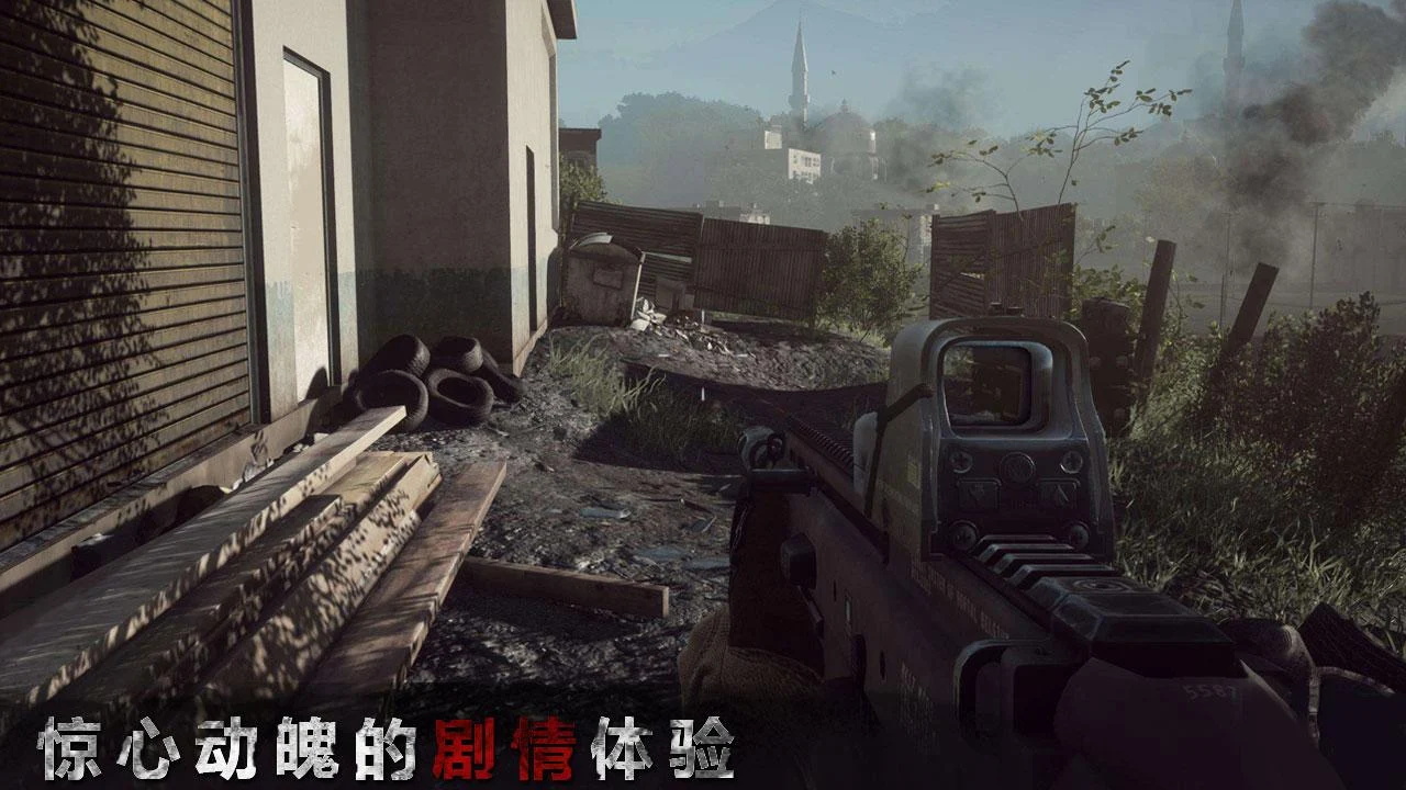 狙击精英部队三部曲截图(2)