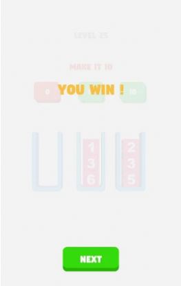 算数排序截图(2)