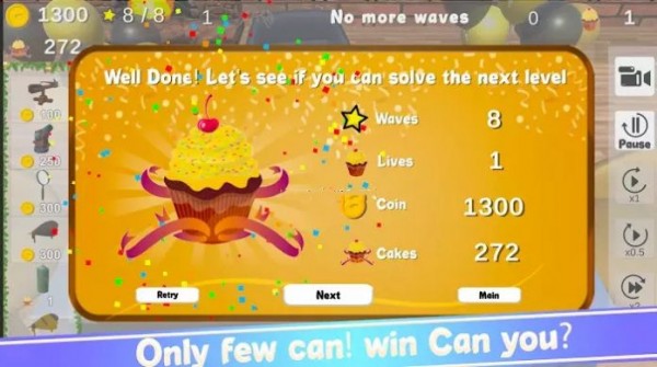 糖果炮塔防御截图(4)