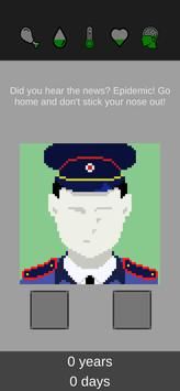 统治僵尸生存截图(2)