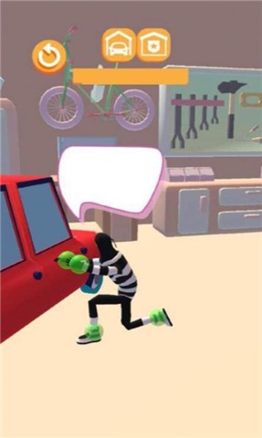 天天做好人截图(1)