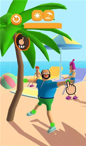 天天做好人截图(4)