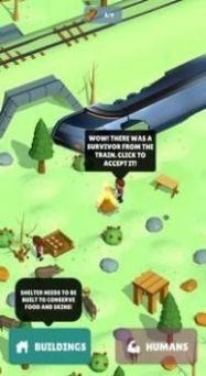 野生森林空闲生存截图(1)