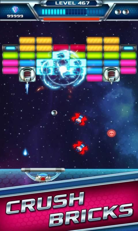 加拉加诺德截图(1)