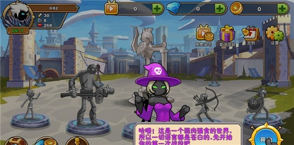 火柴人忍者勇士王国战争截图(3)