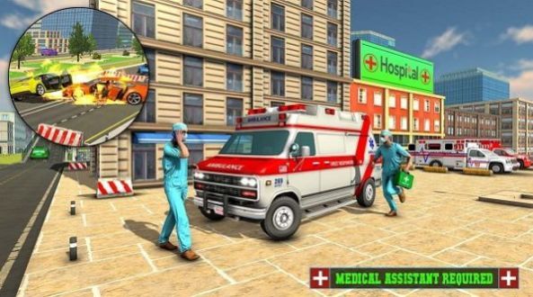 医院救护车司机截图(1)