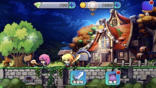 怪物岛大冒险截图(2)